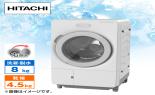 �����@�h���������󊣑��@�@�r�b�O�h�����@�i����8kg�^����4.5kg�j�@�E�J���@�z���C�g�@BD-CG80PR W_thumb_2