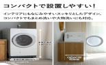 �����@�h���������󊣑��@�@�r�b�O�h�����@�i����8kg�^����4.5kg�j�@�E�J���@�z���C�g�@BD-CG80PR W_thumb_3