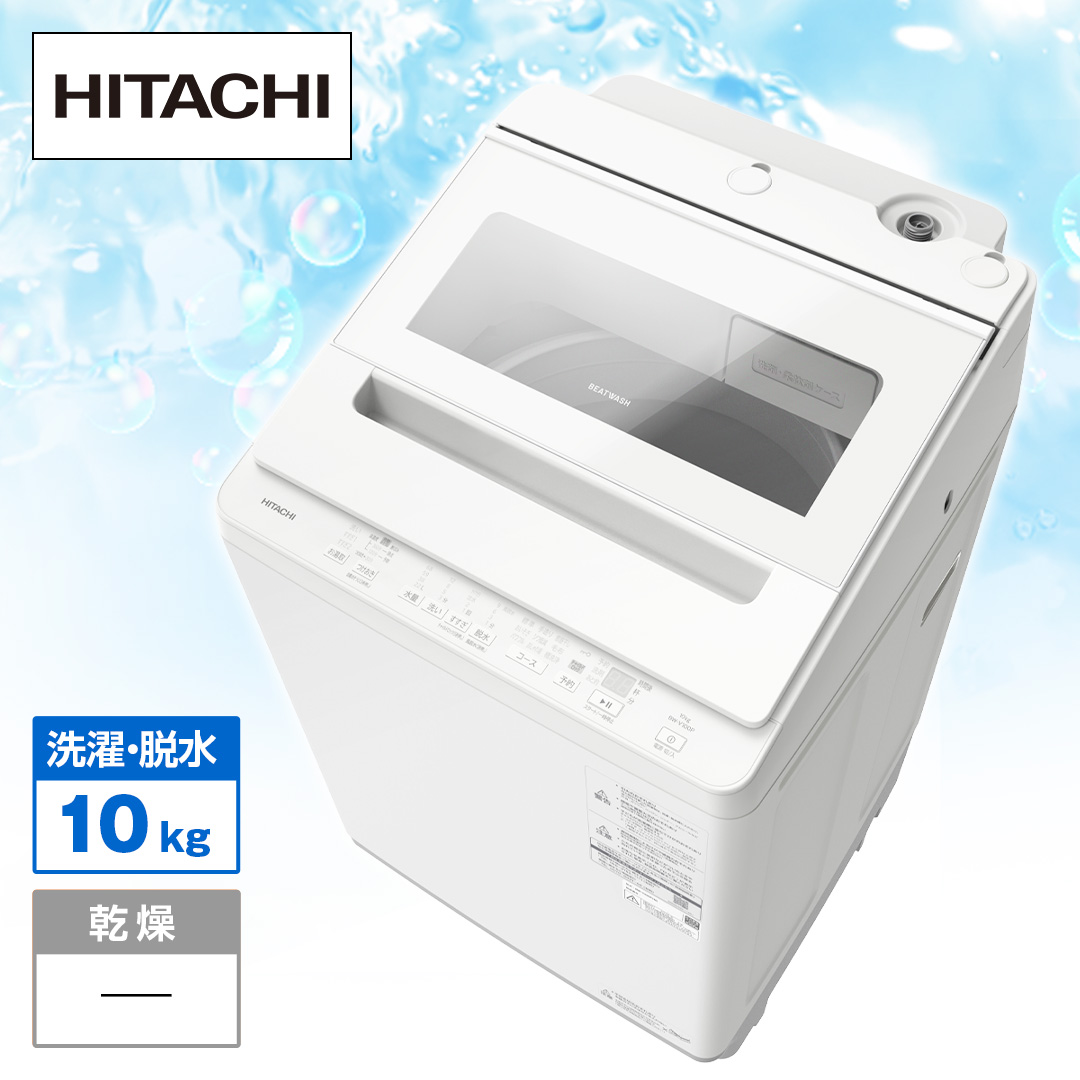 �����@�S��������@�@�r�[�g�E�H�b�V���@�i����10kg�j�@�z���C�g�@BW-V100P W_main_2