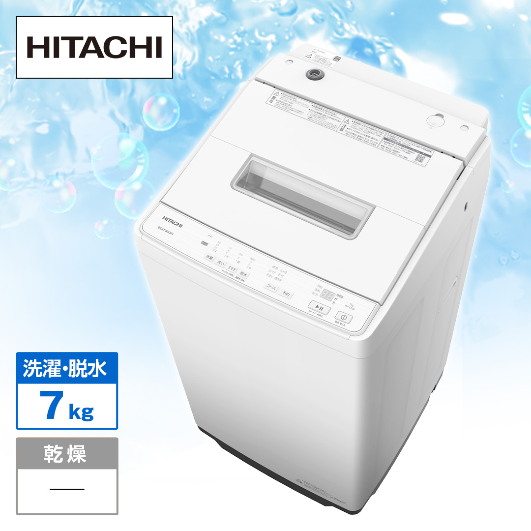 �����@�S��������@�@�r�[�g�E�H�b�V���@�i����7kg�j�@�z���C�g�@BW-G70P W_main_2