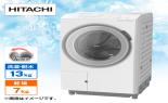 �����@�h����������@�@�r�b�O�h�����@�i����13kg�^����7kg�j�@���J���@�z���C�g�@BD-SX130PL W_thumb_2
