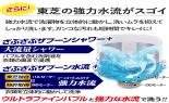 ���Ł@�S��������@�@ZABOON�@�i����10kg�j�@AW-10DPB5(W)_thumb_4