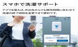 ���Ł@�S��������@�@ZABOON�@�i����10kg�j�@AW-10DPB5(W)_thumb_9
