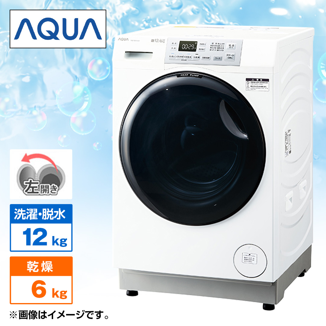 �`�p�t�`�@�h���������󊣑��@�@�u�܂������h�����v�V���[�Y�@�i����12kg�^����6kg�j�@���J���@AQW-SD12A-L(W)_main_2