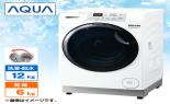 �`�p�t�`�@�h���������󊣑��@�@�u�܂������h�����v�V���[�Y�@�i����12kg�^����6kg�j�@���J���@AQW-SD12A-L(W)_thumb_2
