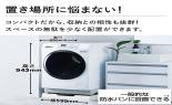�`�p�t�`�@�h���������󊣑��@�@�u�܂������h�����v�V���[�Y�@�i����12kg�^����6kg�j�@���J���@AQW-SD12A-L(W)_thumb_3