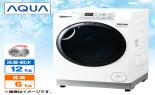 �`�p�t�`�@�h���������󊣑��@�@�u�܂������h�����v�V���[�Y�@�i����12kg�^����6kg�j�@�E�J���@AQW-SD12A-R(W)_thumb_2