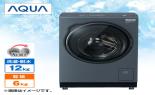 �`�p�t�`�@�h���������󊣑��@�u�܂������h�����v�V���[�Y�i����12kg�^����6kg�j�@�E�J���@�T�t�@�C���u���b�N�@AQW-DXS12A-R(K)_thumb_2