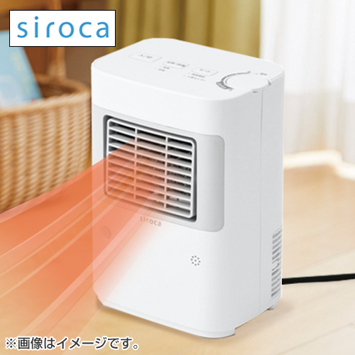 siroca 冷暖房機器 温度調節・人感センサー付き 足元ヒーター