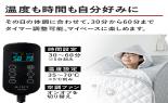�c�J���g�R�[�|���[�V�����@�G�C�~�[�@�z�[���T�E�i�@�z���C�g�@AIM-HS01(WT)_thumb_3