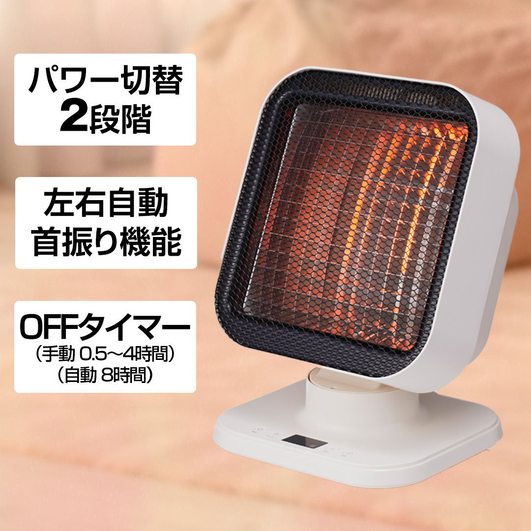 ���A�T�v���C���X�@���t���N�g�q�[�^�[�@YMJ-R63E(W)_main_2