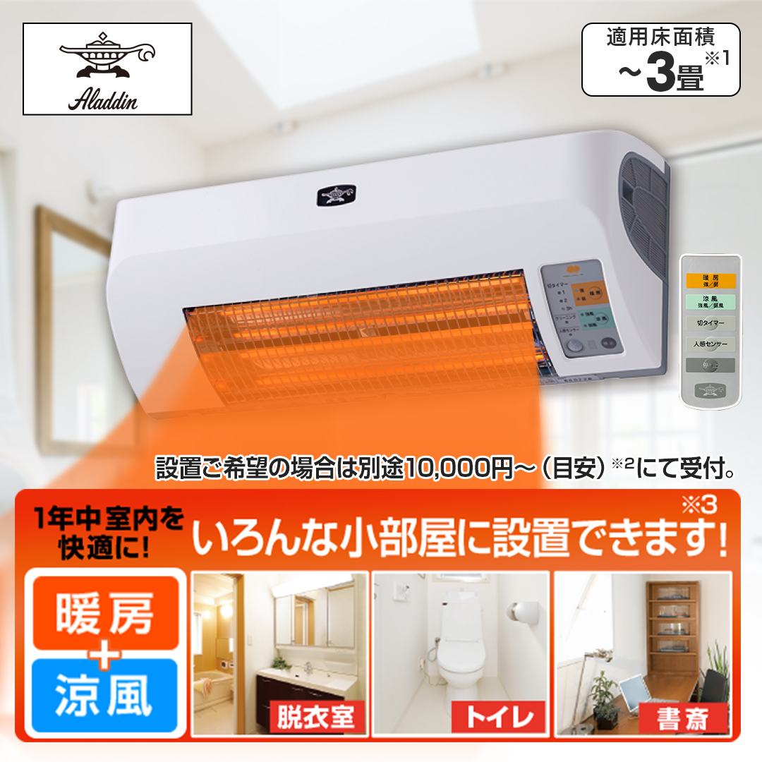 �A���W���@�E�ߏ��g�[�@�@�z���C�g�@ADH-G9811J(W)_main_2