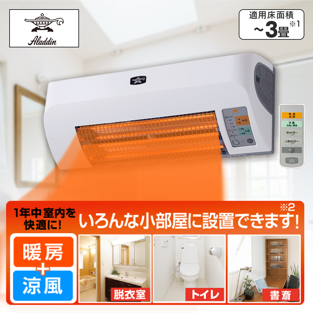 �A���W���@�E�ߏ��g�[�@�@�z���C�g�@ADH-G9812J(W)_main_1