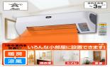 �A���W���@�E�ߏ��g�[�@�@�z���C�g�@ADH-G9812J(W)_thumb_1