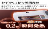 �A���W���@�E�ߏ��g�[�@�@�z���C�g�@ADH-G9812J(W)_thumb_2
