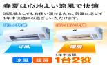 �A���W���@�E�ߏ��g�[�@�@�z���C�g�@ADH-G9812J(W)_thumb_6