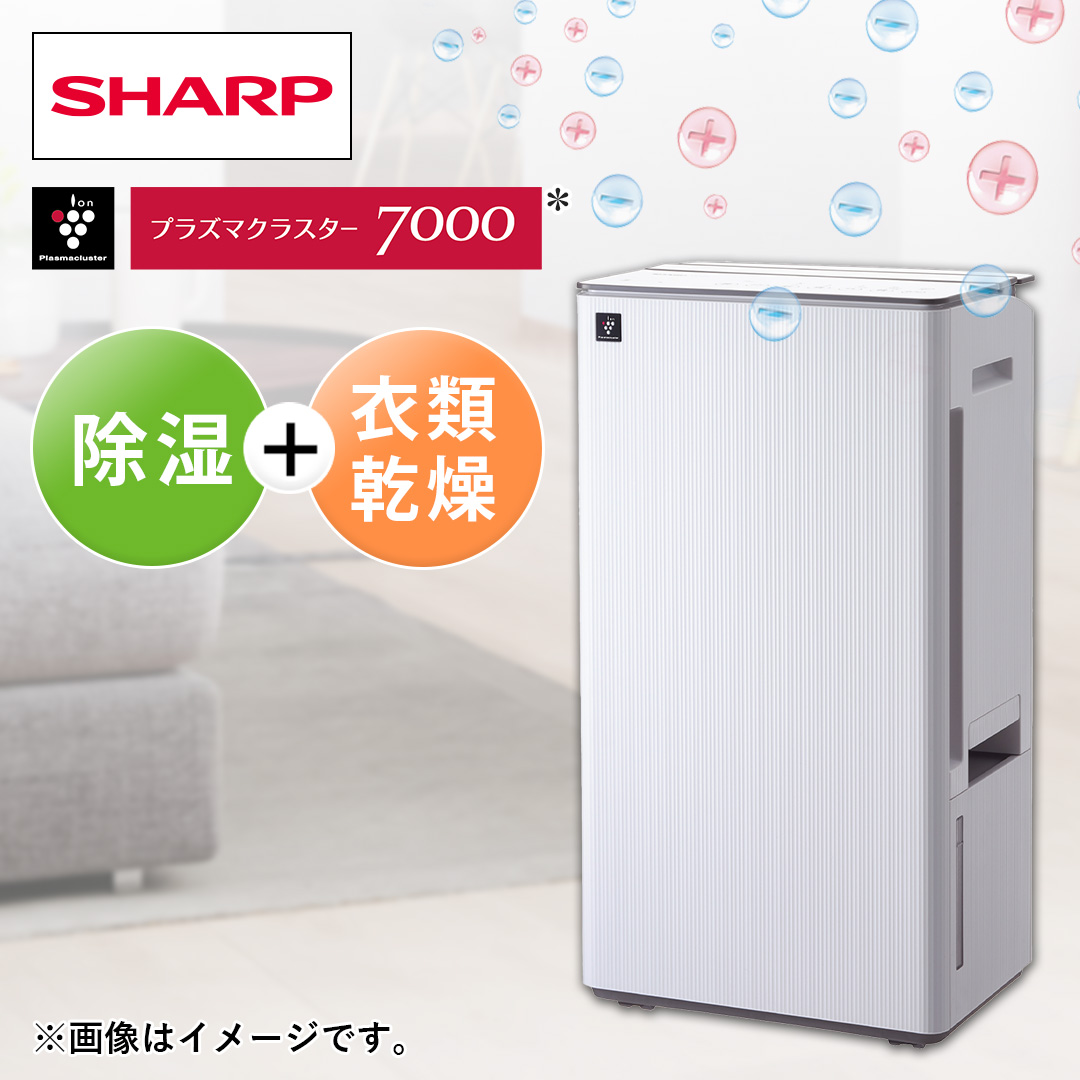 �V���[�v�@�ߗފ��������@�@��4.5L�@�z���C�g�n�@CV-U190-W_main_2
