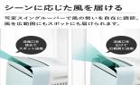 �V���[�v�@�╗�E�ߗފ��������@�@��2.5L�@�A�C�X�z���C�g�@CM-U100-W_thumb_5