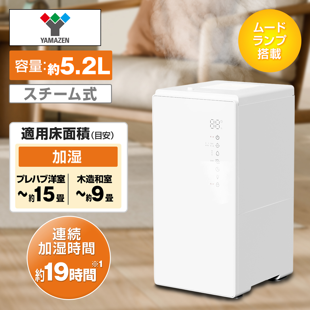 �x�`�l�`�y�d�m�@�X�`�[����������@�z���C�g�@KSF-ST52(W)_main_1