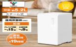 �x�`�l�`�y�d�m�@�X�`�[����������@�z���C�g�@KSF-ST52(W)_thumb_1