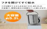 �x�`�l�`�y�d�m�@�X�`�[����������@�z���C�g�@KSF-ST52(W)_thumb_3