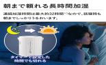 �ۈ�}�z�[�r���@�X�`�[����������@3.0L�@�O���[�@EE-DG35-HA_thumb_4