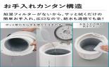 �ۈ�}�z�[�r���@�X�`�[����������@�O���[�@EE-DG50-HA_thumb_5