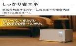 �������������@���M�����g��������@SD-5HC151_thumb_4