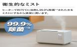 �������������@���M�����g��������@SD-5HC151_thumb_5