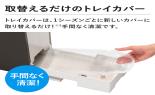 �_�C�j�`�H�Ɓ@�n�C�u���b�h��������@�V���R���u���E���@HD-RXT525(T)_thumb_6