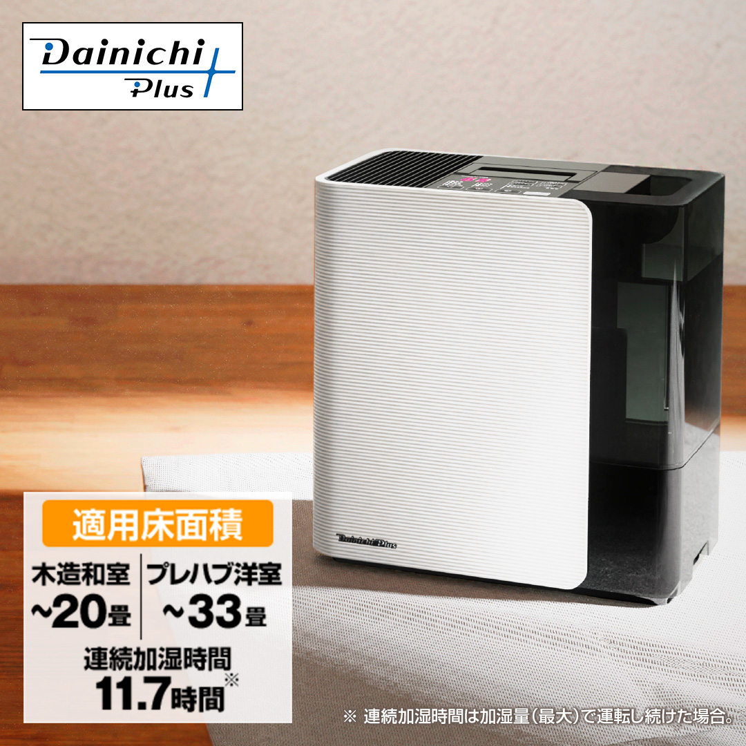 �_�C�j�`�H�Ɓ@�n�C�u���b�h��������@�X�m�[�z���C�g�@HD-LXC1200D(W)_main_2