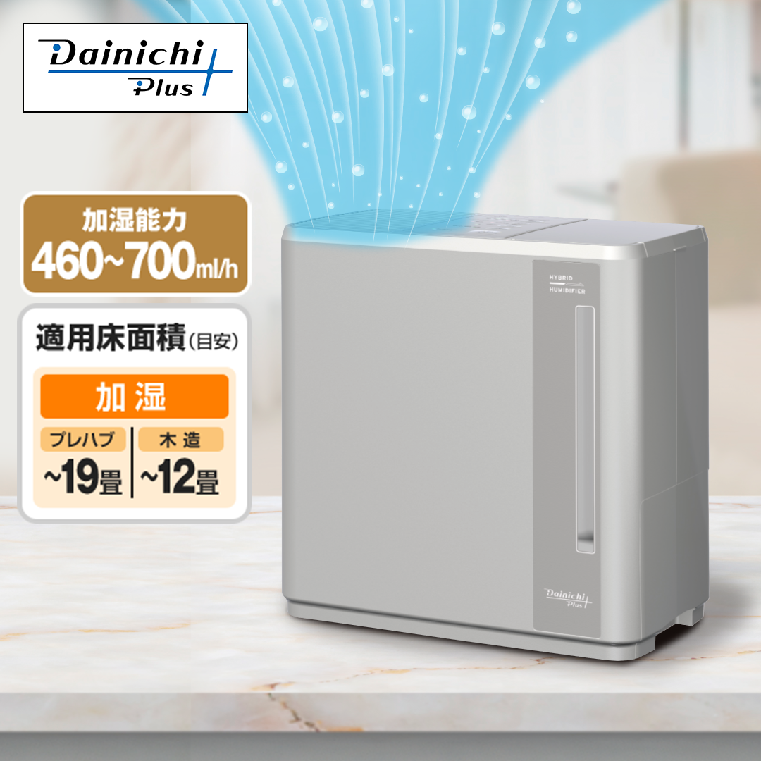 �_�C�j�`�H�Ɓ@�n�C�u���b�h��������@�}�b�g�O���[�@HD-C700H(H)_main_2