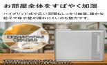 �_�C�j�`�H�Ɓ@�n�C�u���b�h��������@�}�b�g�O���[�@HD-C700H(H)_thumb_3