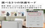 �_�C�j�`�H�Ɓ@�n�C�u���b�h��������@�}�b�g�O���[�@HD-C700H(H)_thumb_5
