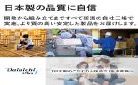 �_�C�j�`�H�Ɓ@�n�C�u���b�h��������@�}�b�g�O���[�@HD-C700H(H)_thumb_7
