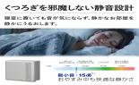 �_�C�j�`�H�Ɓ@�n�C�u���b�h��������@�}�b�g�O���[�@HD-C900H(H)_thumb_6
