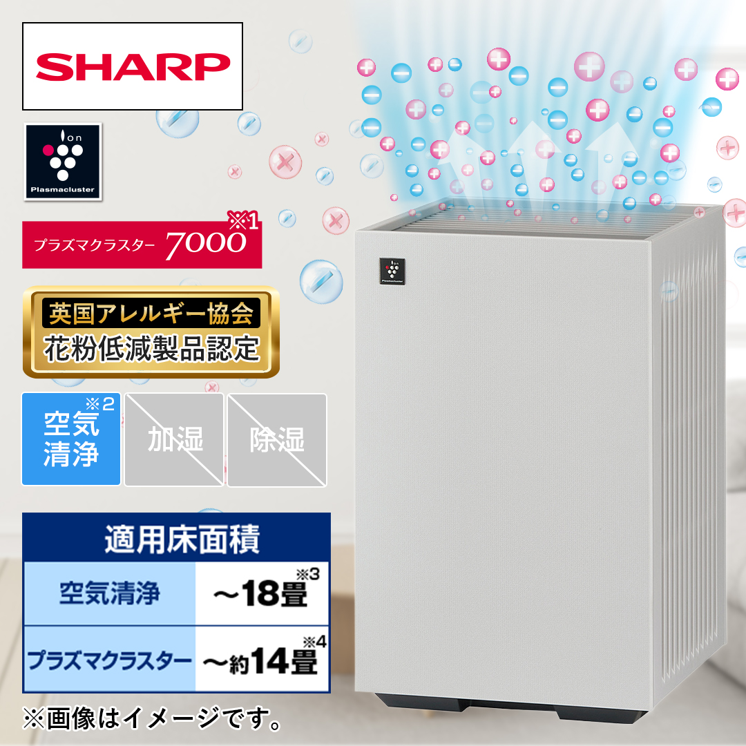 �V���[�v�@�v���Y�}�N���X�^�[��C����@�@�z���C�g�n�@FU-U40-W_main_1