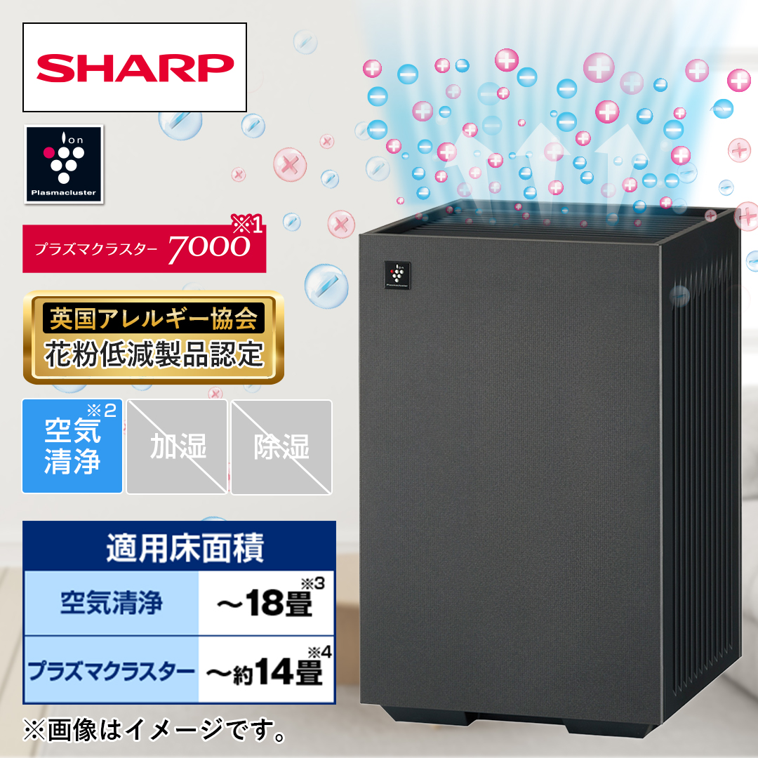 �V���[�v�@�v���Y�}�N���X�^�[��C����@�@�O���[�n�@FU-U40-H_main_1