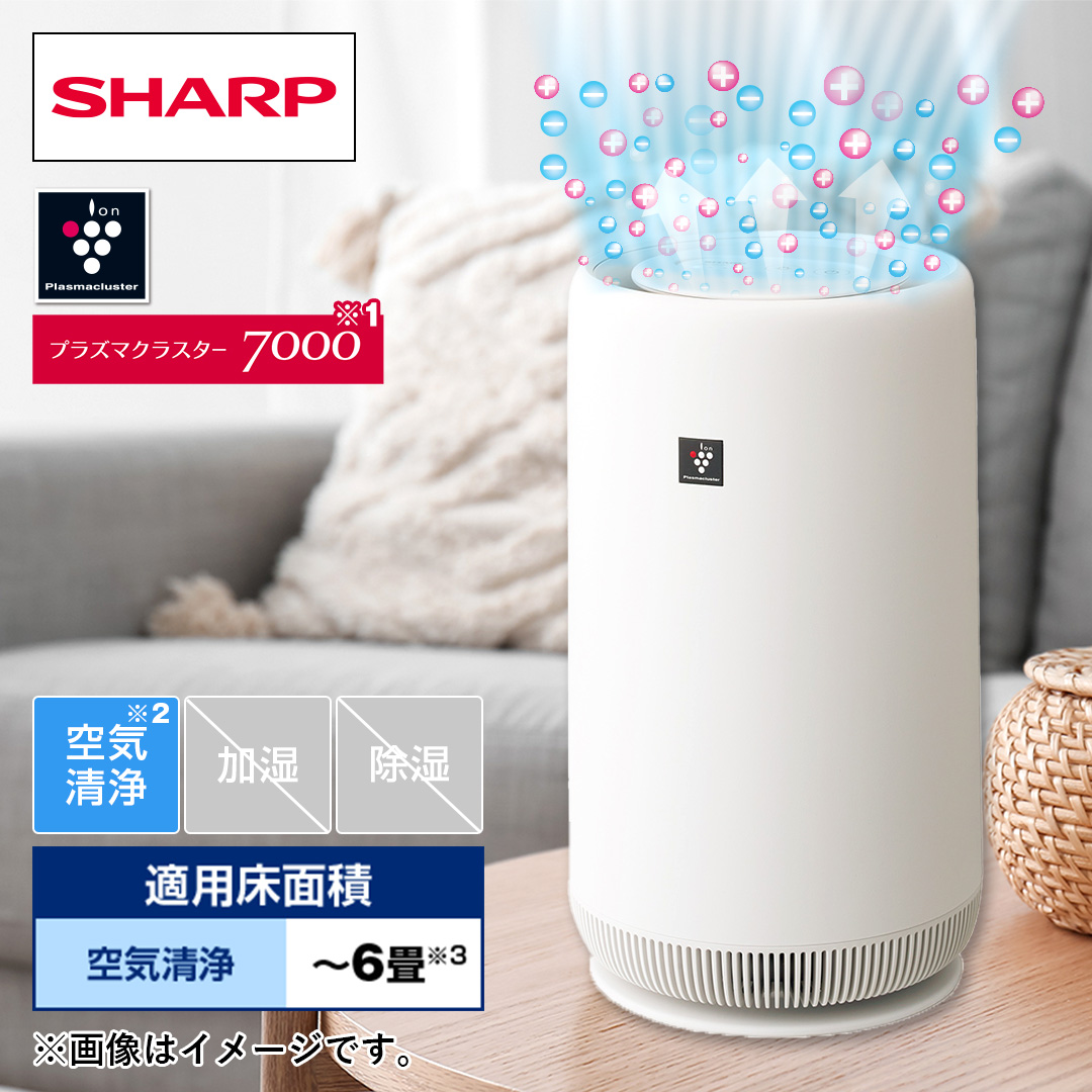 �V���[�v�@�v���Y�}�N���X�^�[��C����@�@�z���C�g�n�@FU-TC01-W_main_2