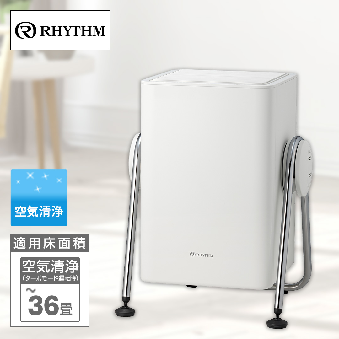 ���Y���@2�d���]�t�@����C����@�@Silky�@Wind�@Clean�@���C�g�O���[�@9YYA63RH08_main_2