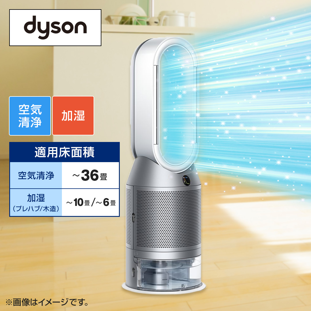 �_�C�\���@������C����@�@Purifier�@Humidify�{Cool�@PH03 WS N_main_2