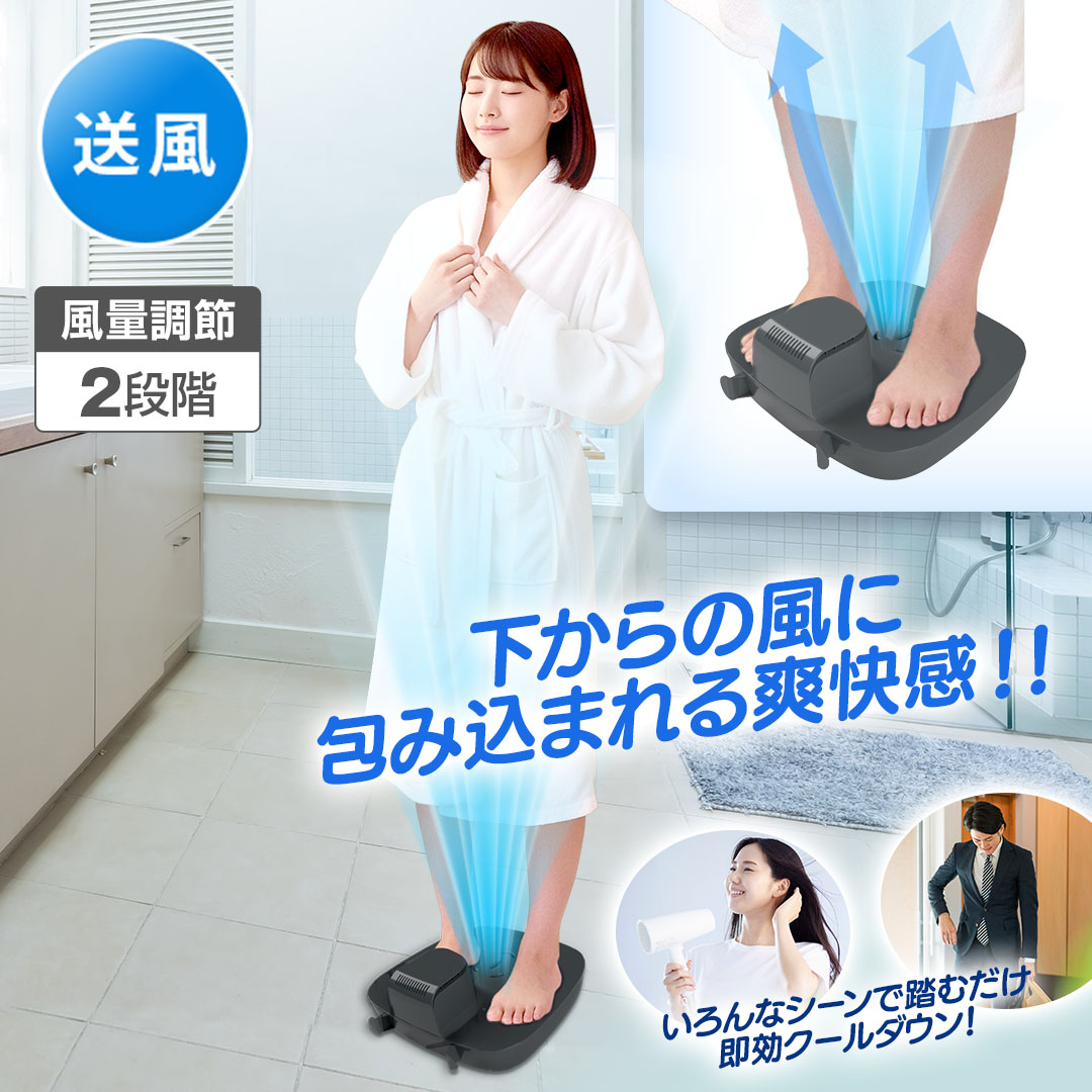 �c�J���g�R�[�|���[�V�����@ecomo�@�G�R���@�{�f�B�h���C���[�@�N�[���O���[�@AIM-BF02(GY)_main_2