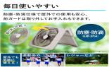 �c�J���g�R�[�|���[�V�����@�G�C�~�[�@�R�[�h���X�\�[���[�t�@���@�O���[�@AIM-SF02(GY)_thumb_8