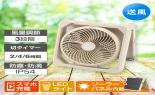 �c�J���g�R�[�|���[�V�����@�G�C�~�[�@�R�[�h���X�\�[���[�t�@���@�O���[�W���@AIM-SF02(GR)_thumb_2