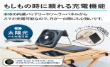 �c�J���g�R�[�|���[�V�����@�G�C�~�[�@�R�[�h���X�\�[���[�t�@���@�O���[�W���@AIM-SF02(GR)_thumb_6