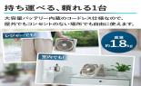 �c�J���g�R�[�|���[�V�����@�G�C�~�[�@�R�[�h���X�\�[���[�t�@���@�Z�[�W�O���[���@AIM-SF02(SA)_thumb_3