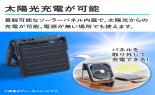 �c�J���g�R�[�|���[�V�����@�G�C�~�[�@�R�[�h���X�\�[���[�t�@���i���W�I�t���j�@�O���[�W���@AIM-SF03(GR)_thumb_3