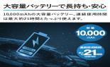 �c�J���g�R�[�|���[�V�����@�G�C�~�[�@�R�[�h���X�\�[���[�t�@���i���W�I�t���j�@�O���[�W���@AIM-SF03(GR)_thumb_6