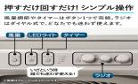 �c�J���g�R�[�|���[�V�����@�G�C�~�[�@�R�[�h���X�\�[���[�t�@���i���W�I�t���j�@�O���[�W���@AIM-SF03(GR)_thumb_9