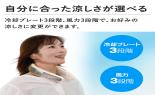 �a�v�r�@�y���e�B�G���X�v���b�g�t�@��Duo�@�l�C�r�[�@PEDUAL-NV26JP_thumb_4